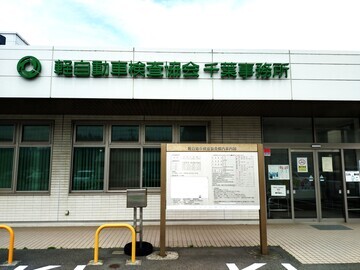 軽自動車4_コピー